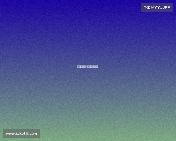 电子竞技类文(电子竞技文言情)