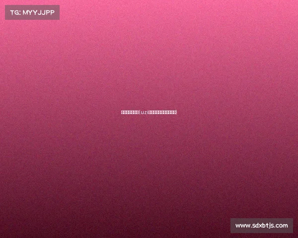 电竞和电子竞技(uzi告诉你电竞和游戏的区别)