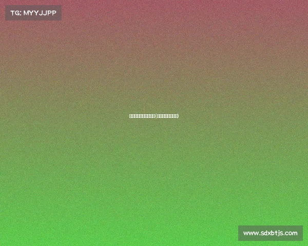 网课电子竞技游戏概论(电子竞技概论课程)