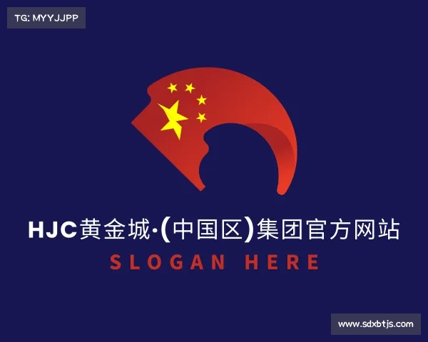 APP下载HJC黄金城·(中国区)集团官方网站